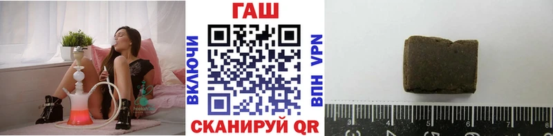 ГАШИШ Изолятор дарк нет как зайти Ирбит