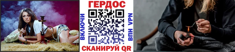 где купить наркотик  мориарти официальный сайт  Героин VHQ  Ирбит 