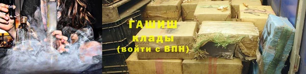 mdpv Абаза