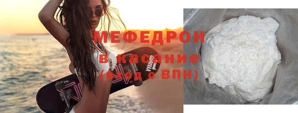 2c-b Абдулино