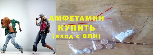 mdpv Абаза