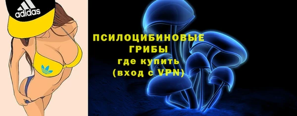 mdpv Абаза