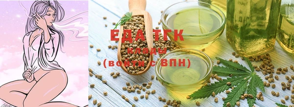 mdpv Абаза