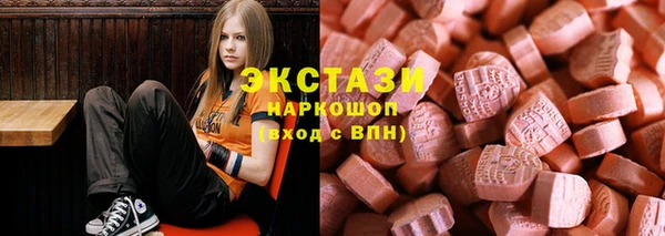 mdpv Абаза