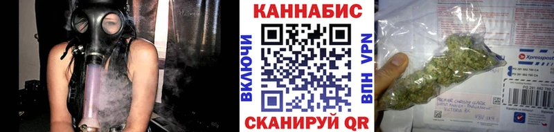 наркотики  Ирбит  Бошки марихуана ГИДРОПОН 